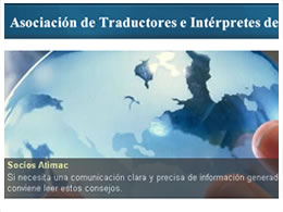 SITIO WEB